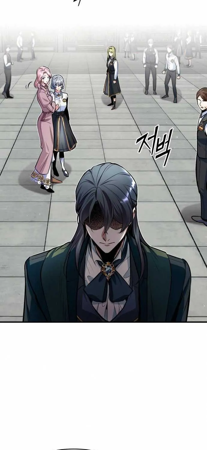 Read Academy’s Undercover Professor chapter 10 image 23 on Lezhin