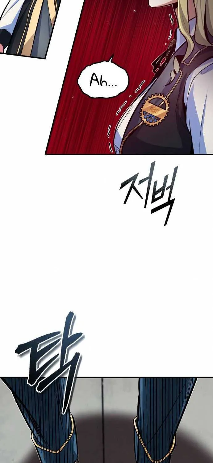 Read Academy’s Undercover Professor chapter 10 image 4 on Lezhin