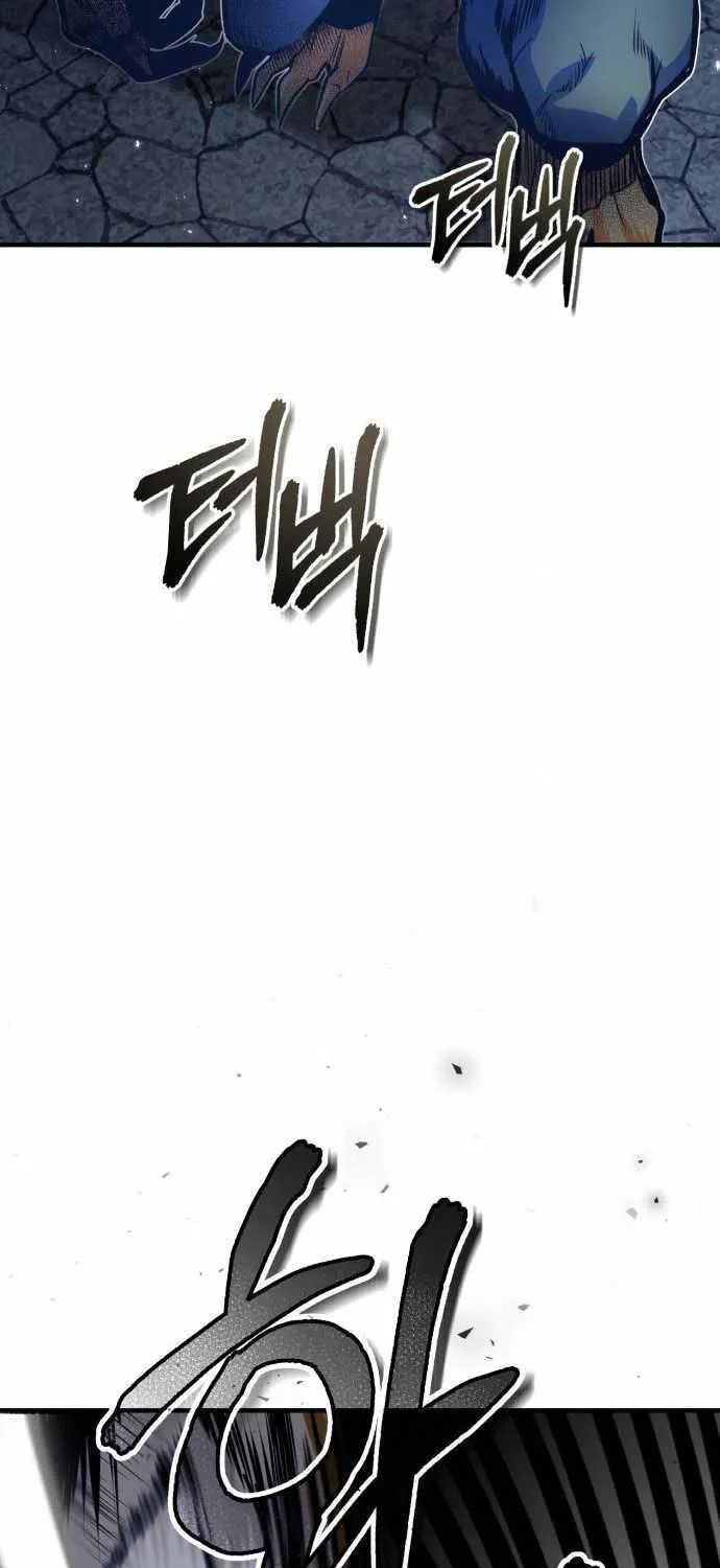 Read Academy’s Undercover Professor chapter 10 image 77 on Lezhin