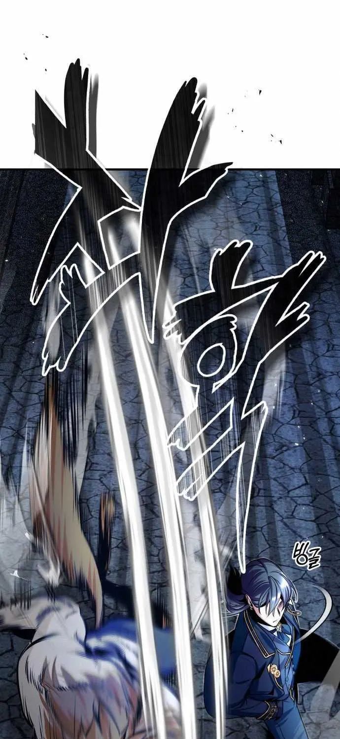 Read Academy’s Undercover Professor chapter 10 image 79 on Lezhin