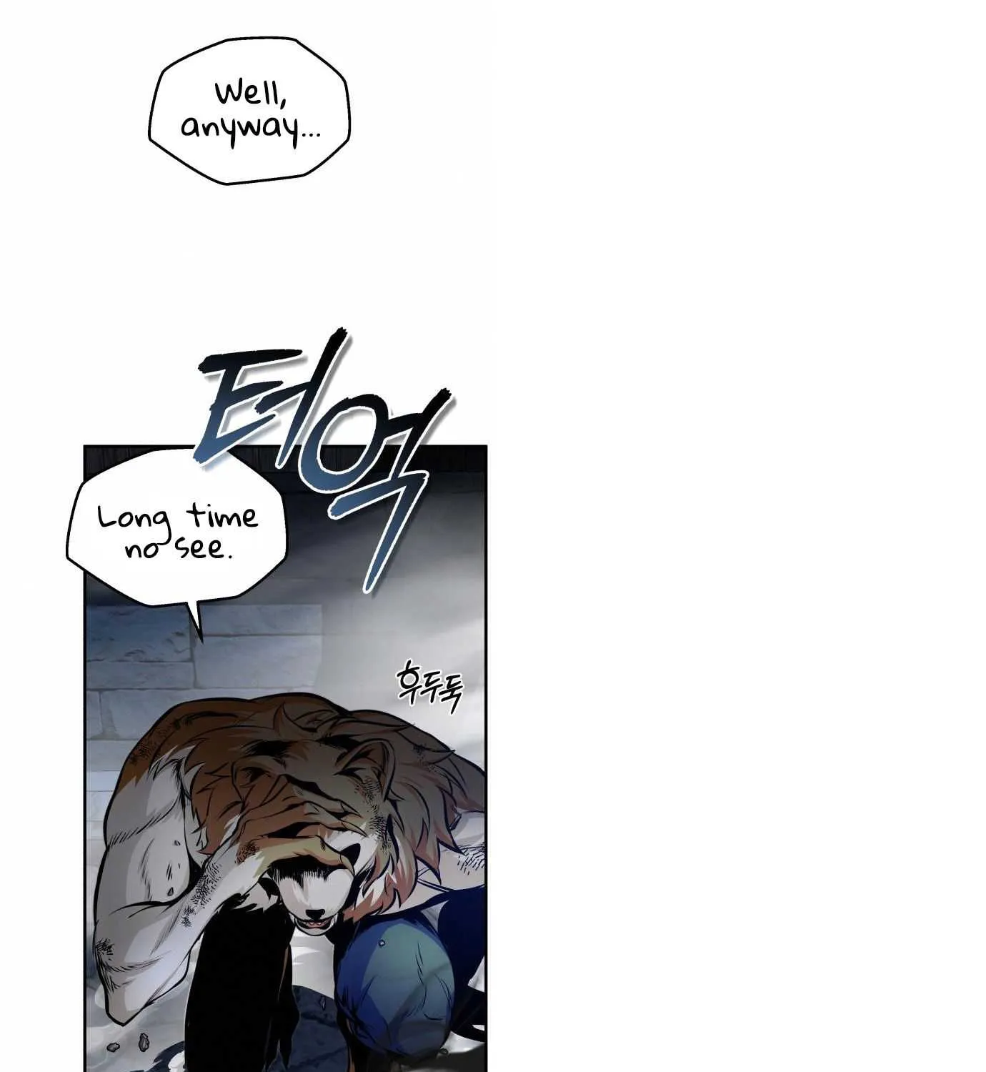 Read Academy’s Undercover Professor chapter 10 image 85 on Lezhin