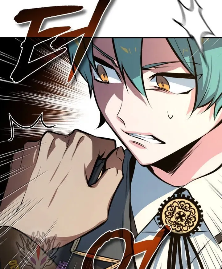 Academy’s Undercover Professor Chapter 100 page 46 - 