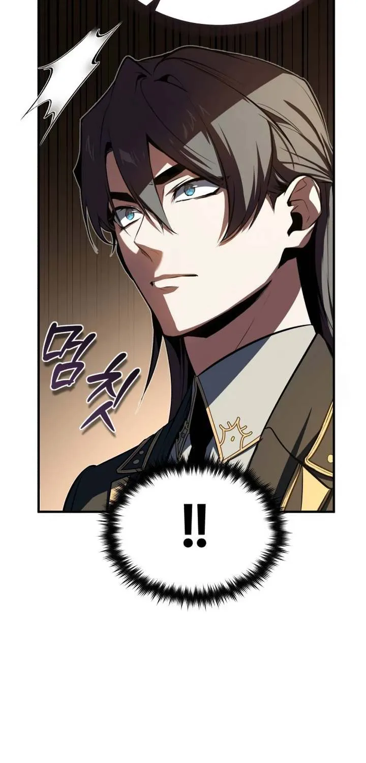 Academy’s Undercover Professor Chapter 101 page 75 - 