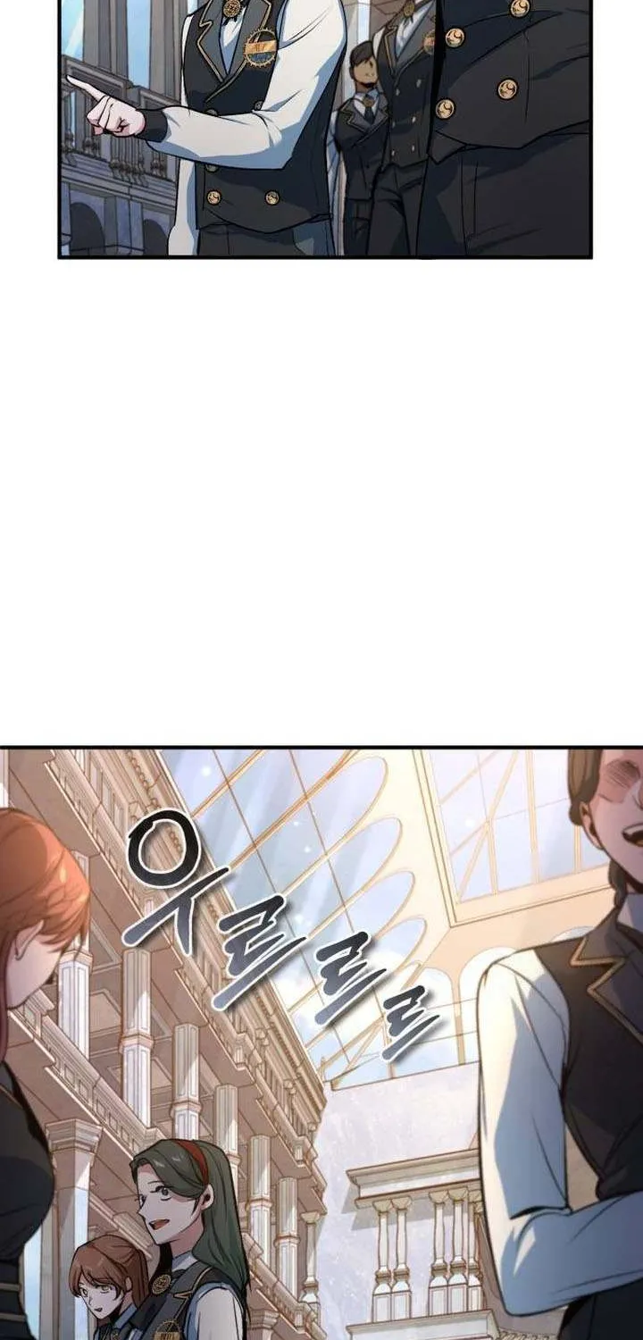 Academy’s Undercover Professor Chapter 102 page 5 - 