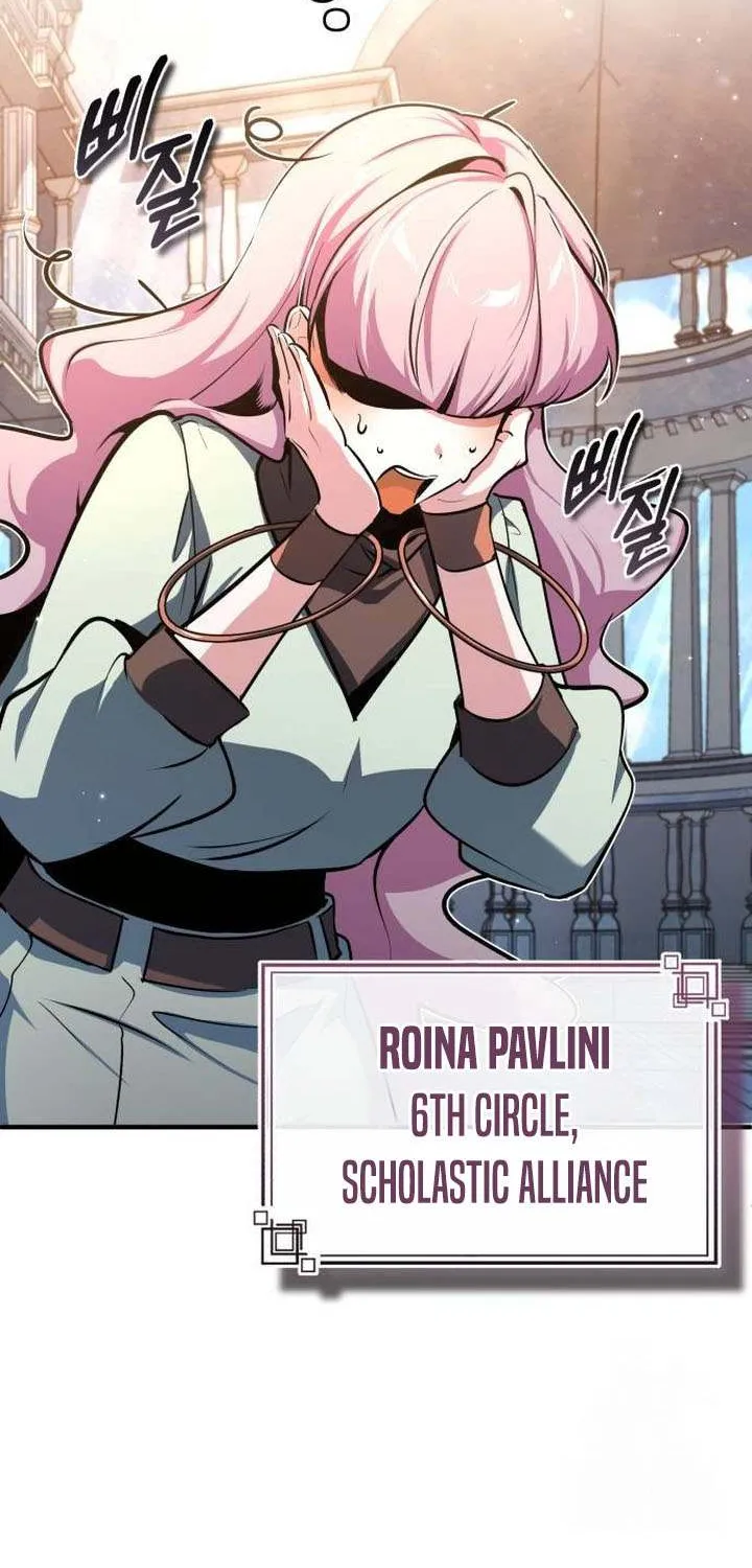 Academy’s Undercover Professor Chapter 102 page 7 - 