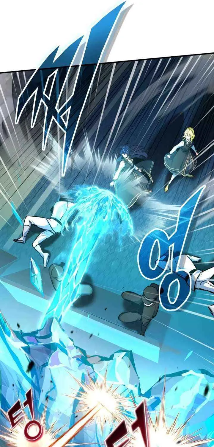 Academy’s Undercover Professor Chapter 104 page 36 - 