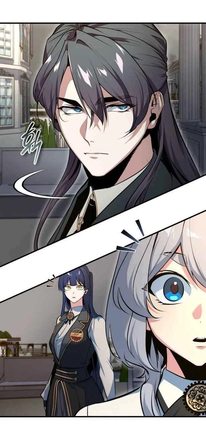 Academy’s Undercover Professor Chapter 104 page 54 - 