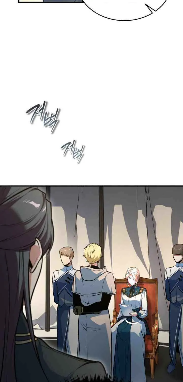Academy’s Undercover Professor Chapter 104 page 87 - 