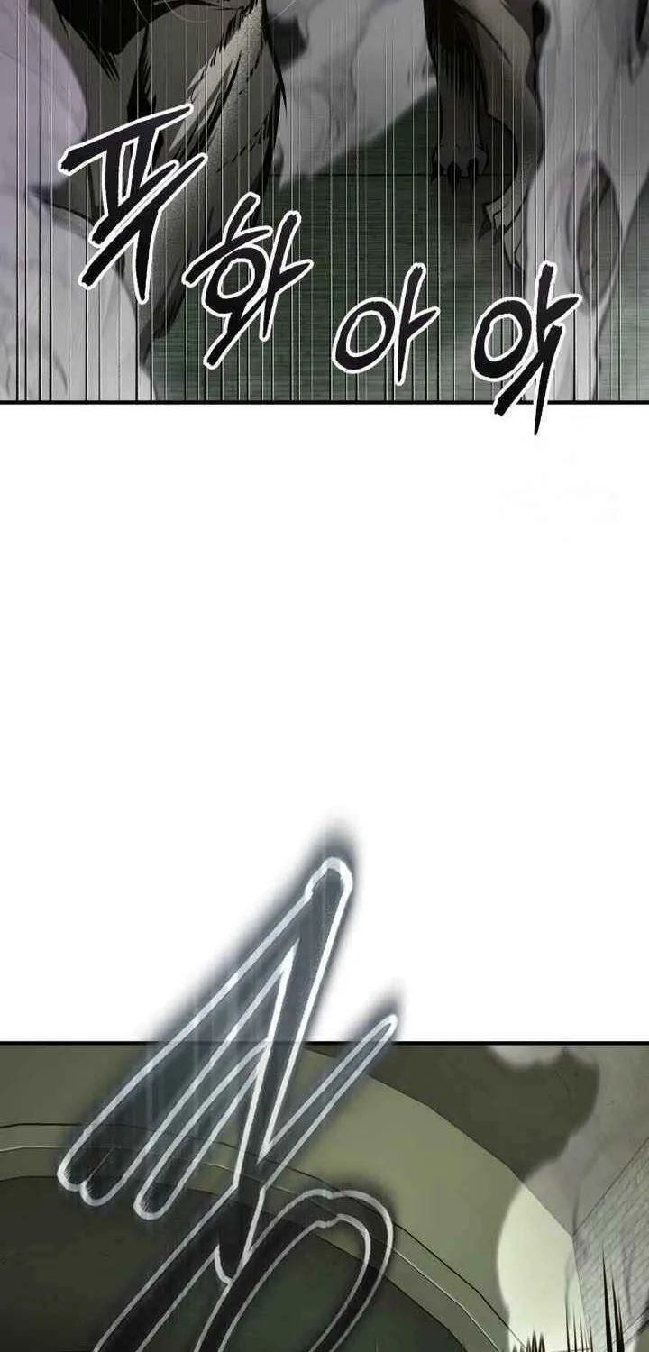 Academy’s Undercover Professor Chapter 105 page 72 - 