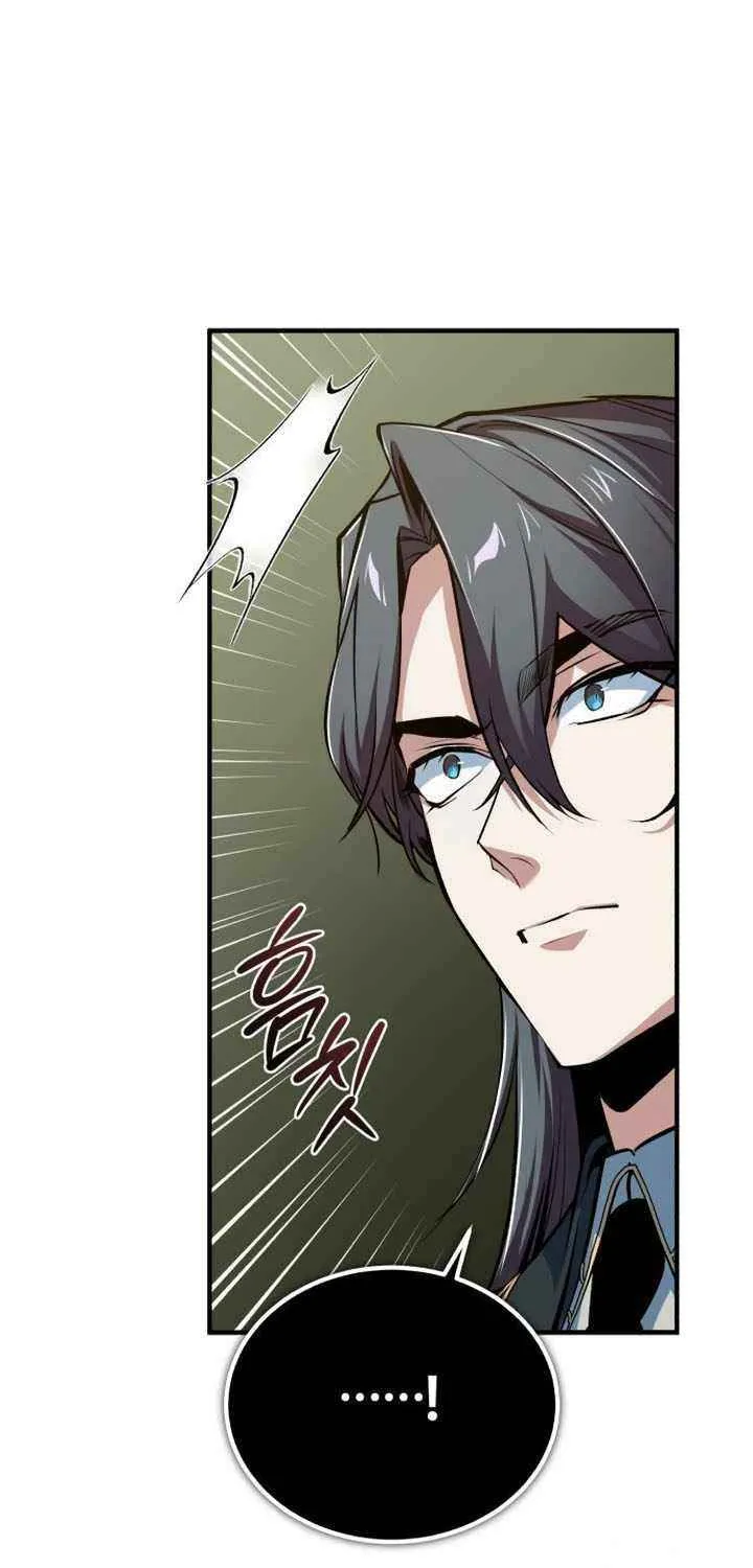 Academy’s Undercover Professor Chapter 105 page 92 - 