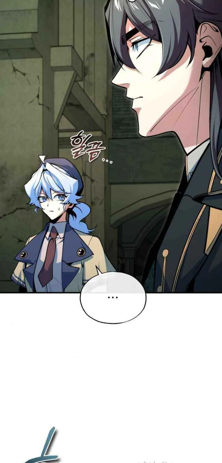 Academy’s Undercover Professor Chapter 107 page 33 - 