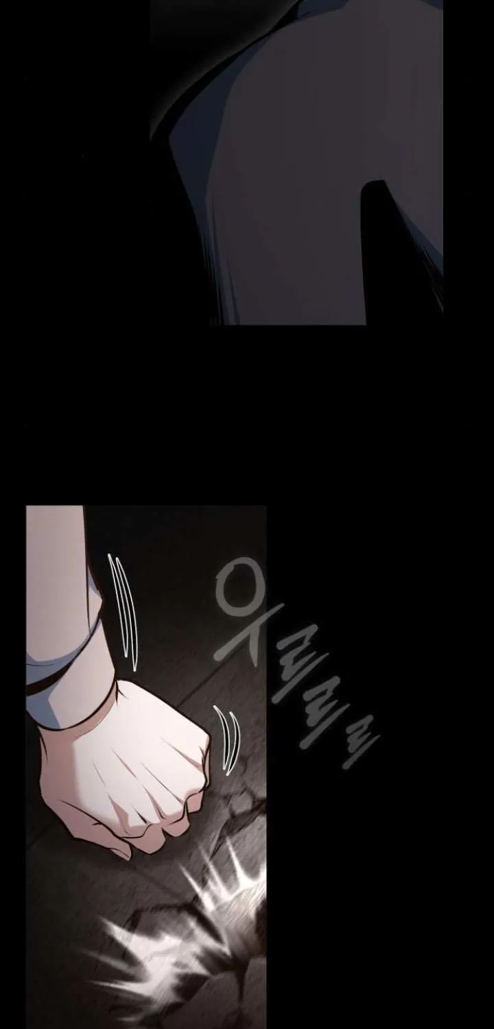Academy’s Undercover Professor Chapter 110 page 71 - 