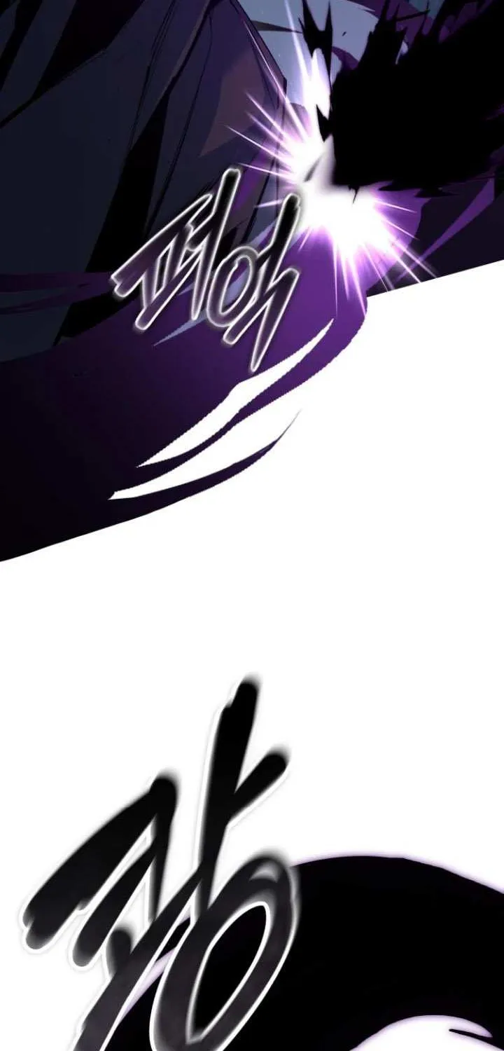 Academy’s Undercover Professor Chapter 110 page 81 - 