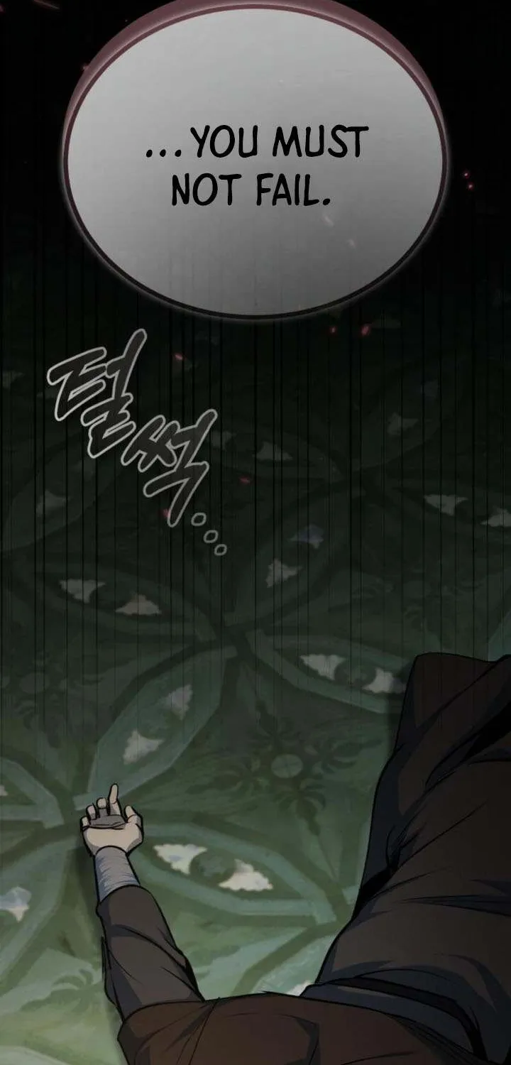 Academy’s Undercover Professor Chapter 111 page 27 - 