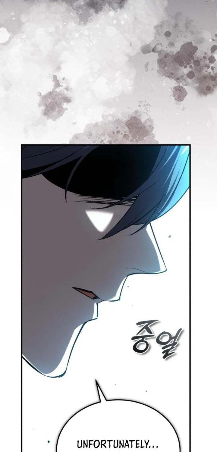 Academy’s Undercover Professor Chapter 111 page 29 - 