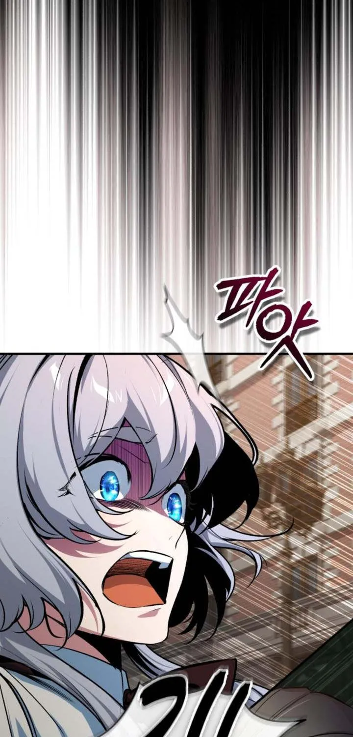 Academy’s Undercover Professor Chapter 111 page 45 - 