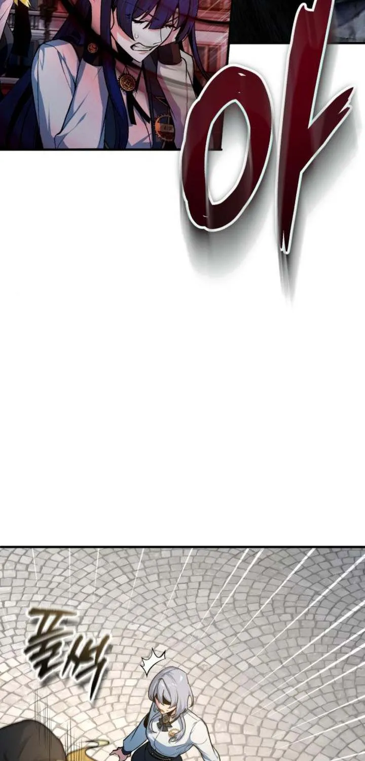 Academy’s Undercover Professor Chapter 111 page 62 - 