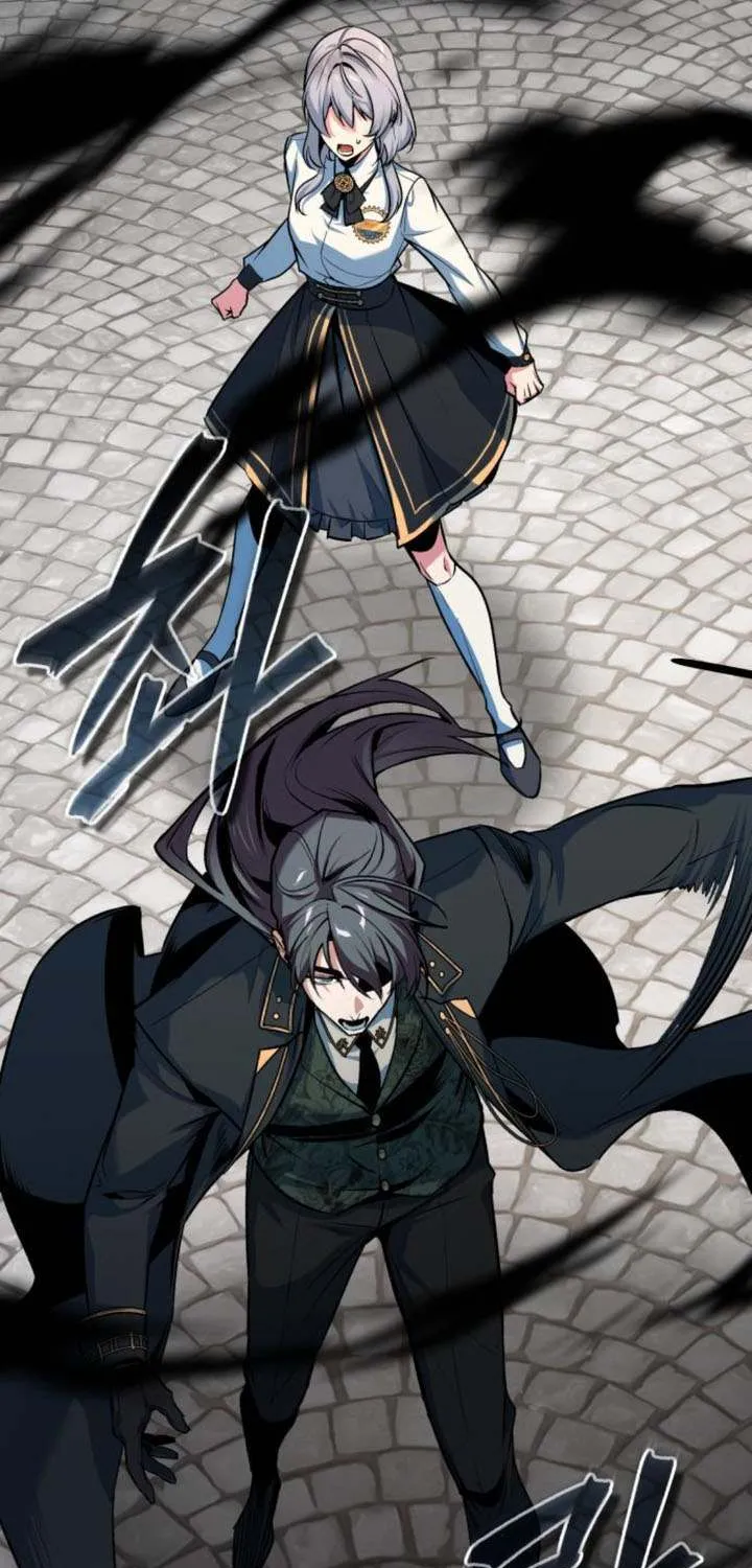 Academy’s Undercover Professor Chapter 111 page 95 - 