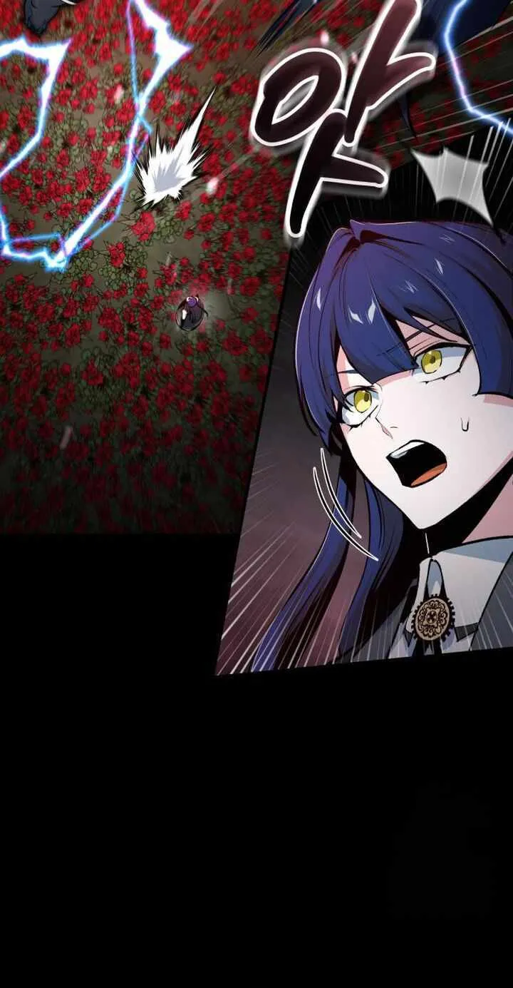 Read Academy’s Undercover Professor chapter 112 image 111 on Lezhin