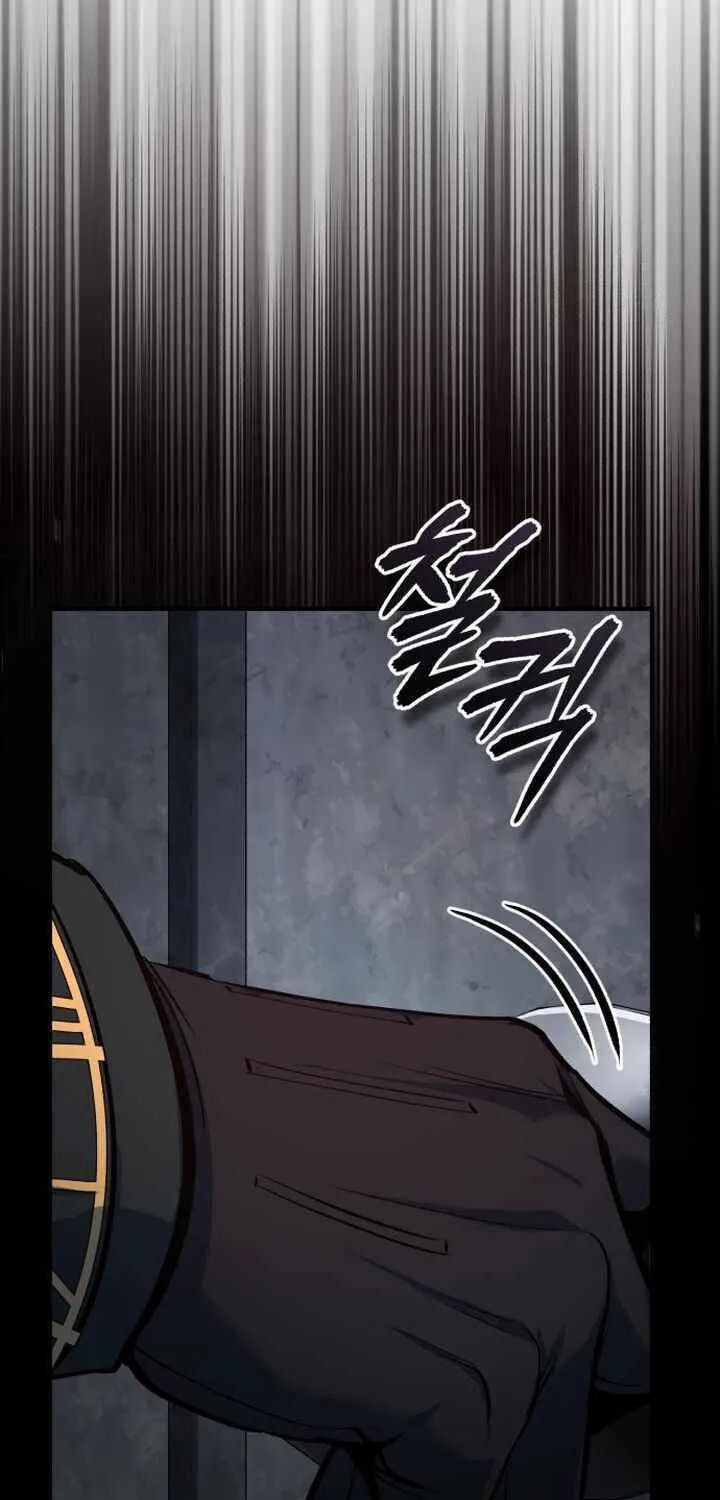 Read Academy’s Undercover Professor chapter 112 image 46 on Lezhin