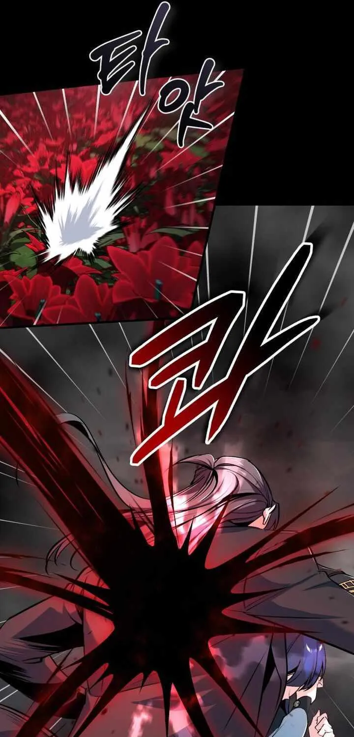 Read Academy’s Undercover Professor chapter 112 image 74 on Lezhin
