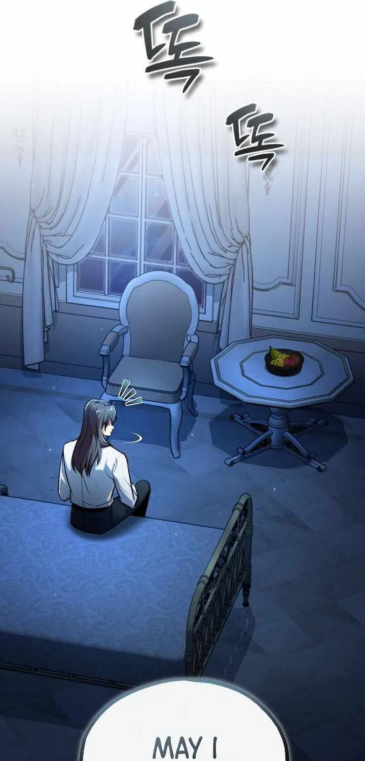 Academy’s Undercover Professor Chapter 113 page 112 - 