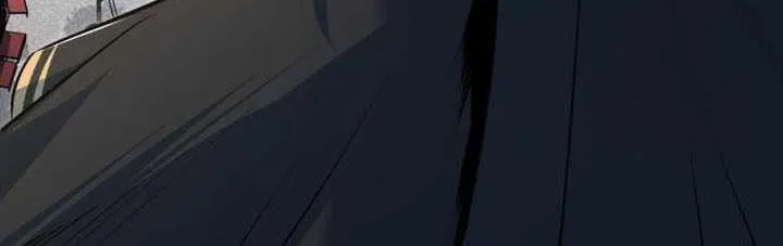 Academy’s Undercover Professor Chapter 113 page 17 - 