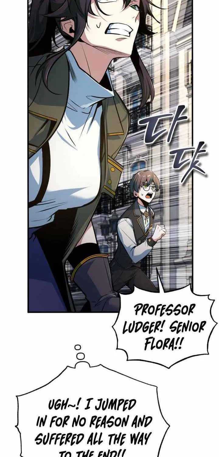 Academy’s Undercover Professor Chapter 113 page 23 - 