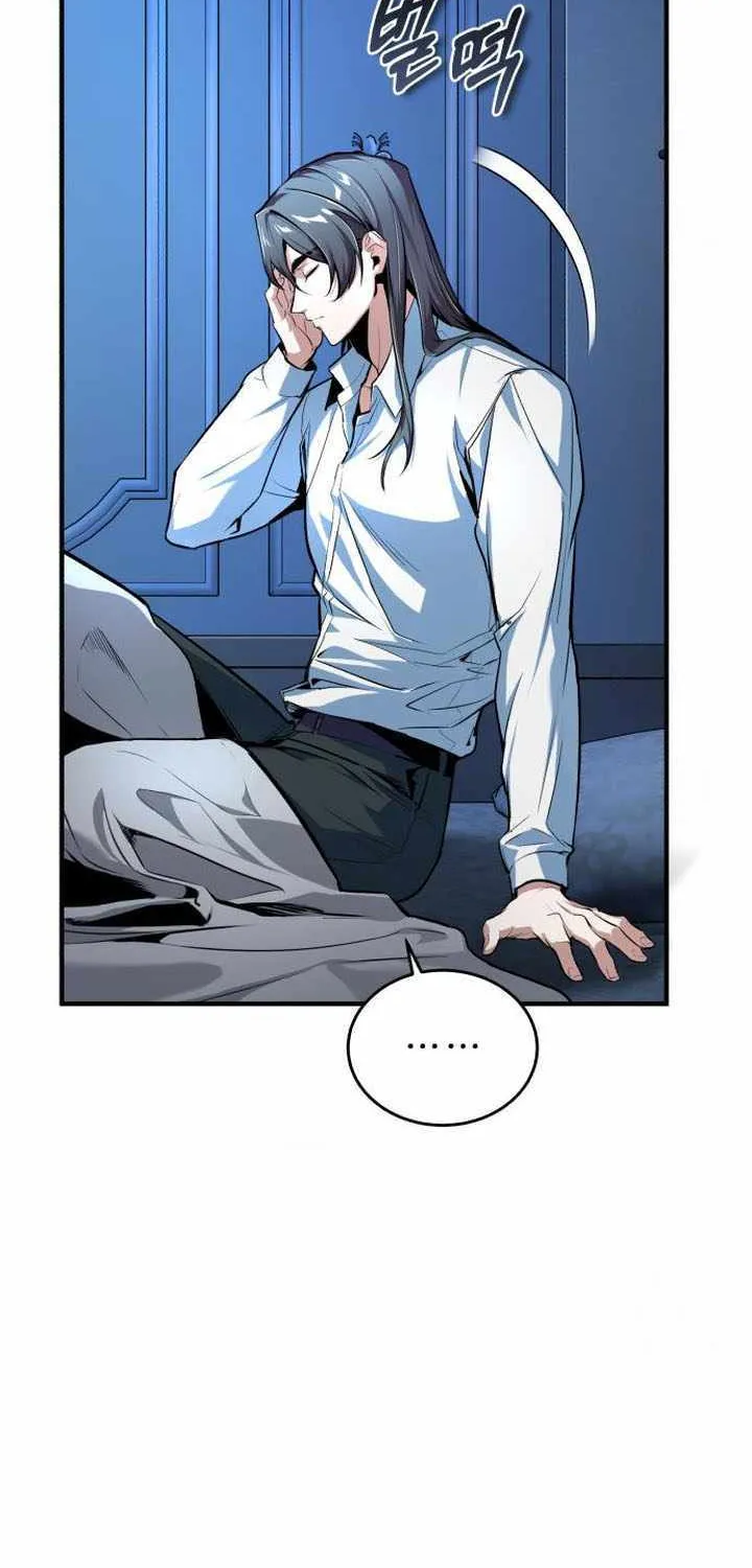 Academy’s Undercover Professor Chapter 113 page 30 - 