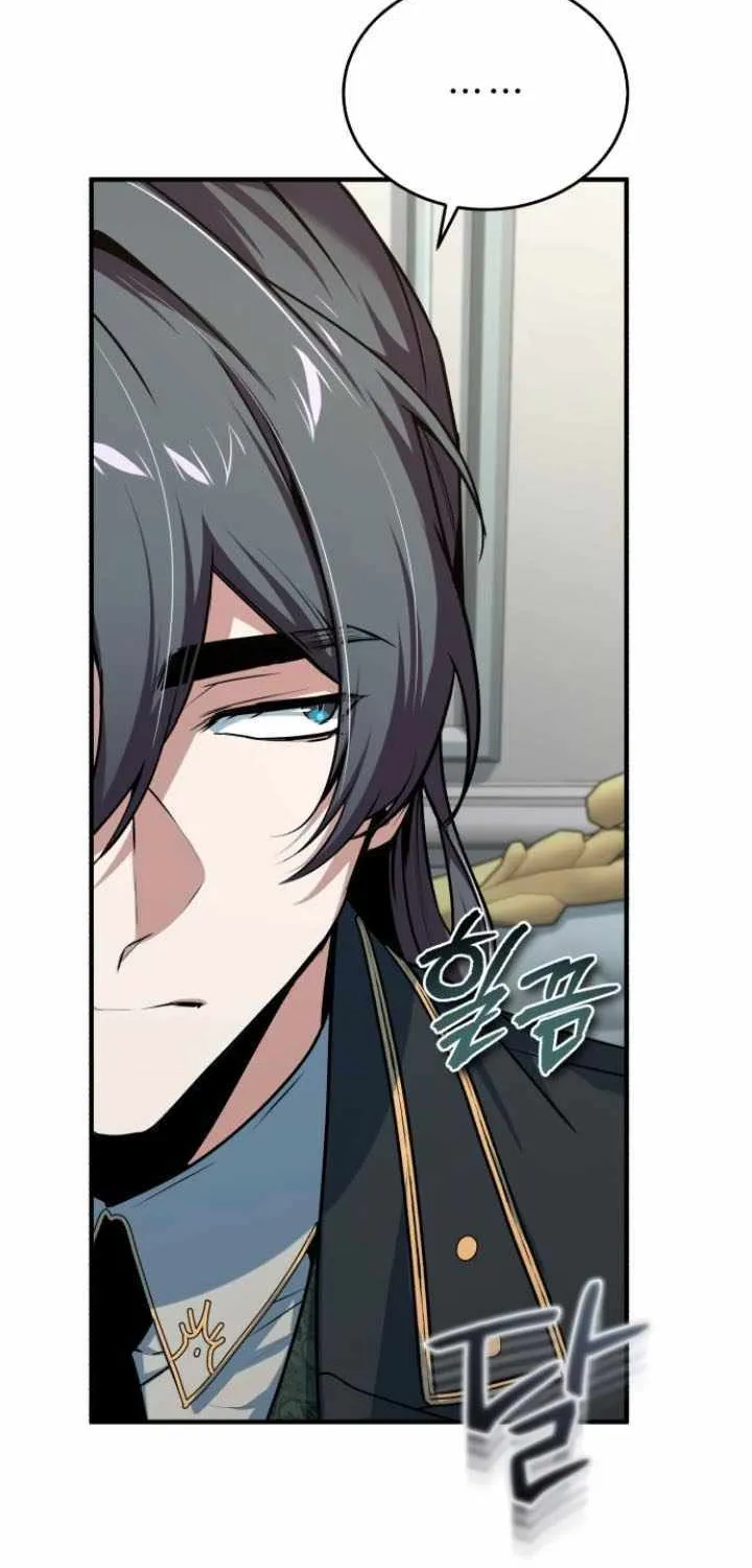 Academy’s Undercover Professor Chapter 114 page 78 - 