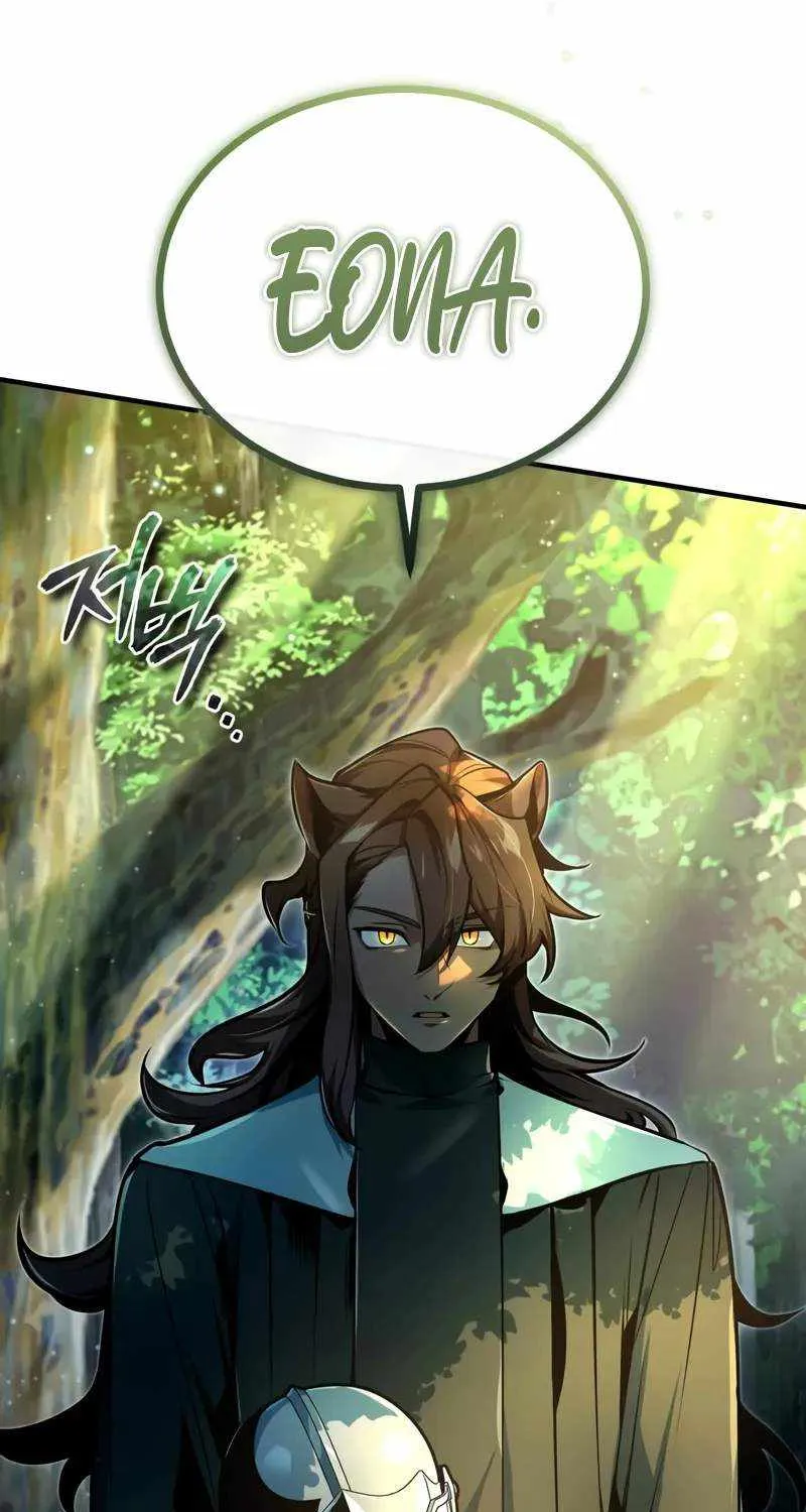 Read Academy’s Undercover Professor chapter 115 image 60 on Lezhin