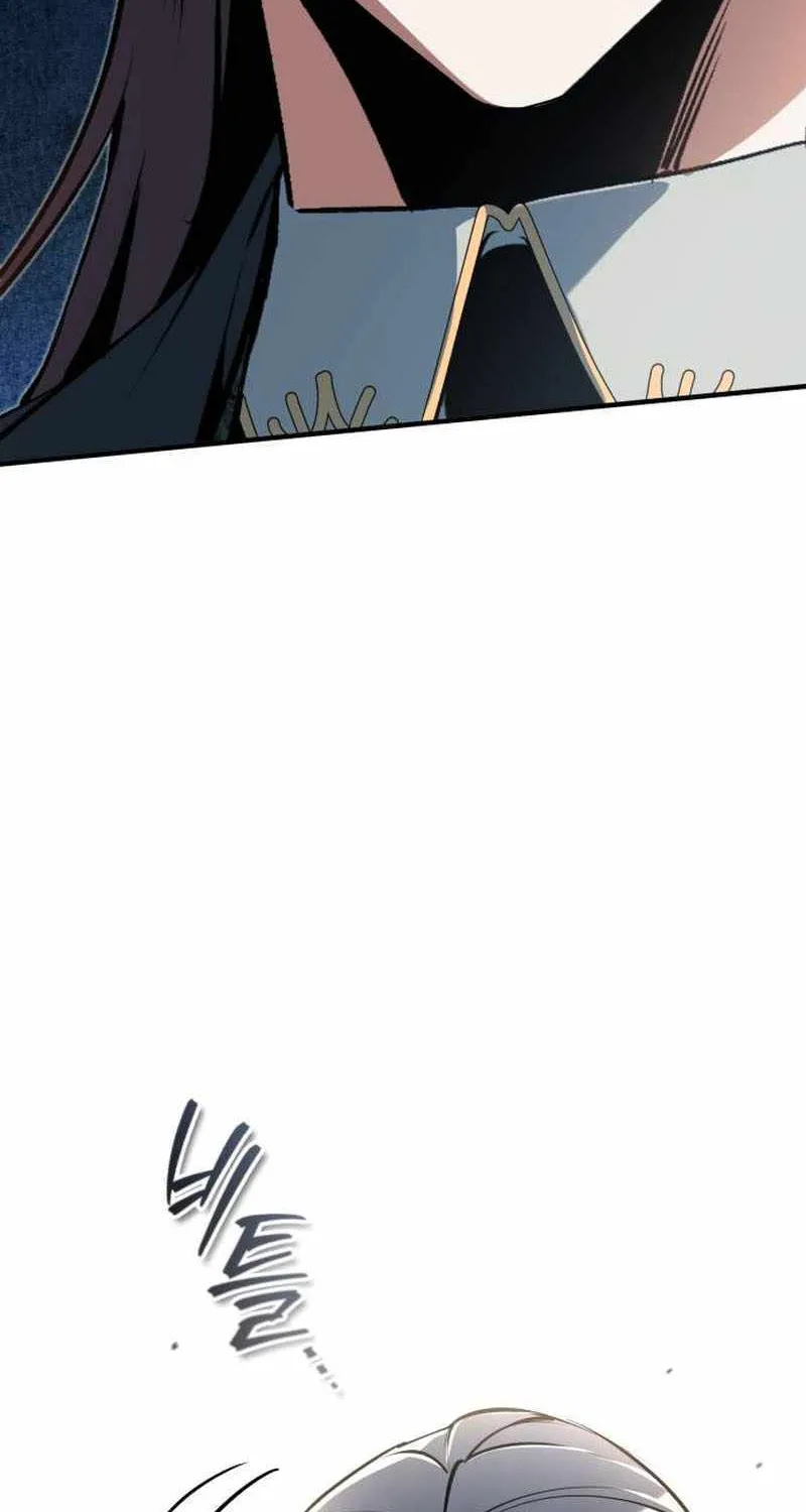 Academy’s Undercover Professor Chapter 119 page 4 - 