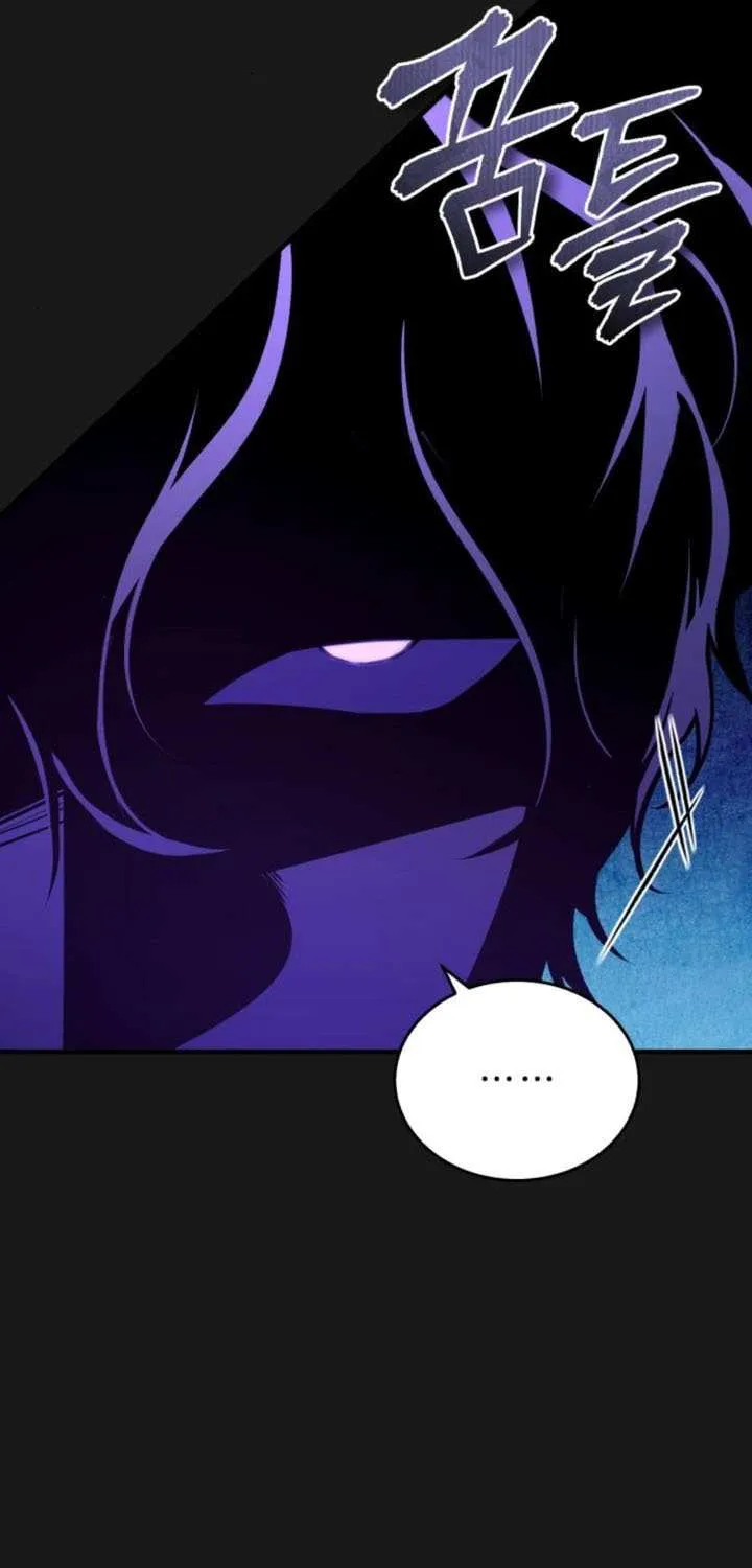 Academy’s Undercover Professor Chapter 121 page 38 - 