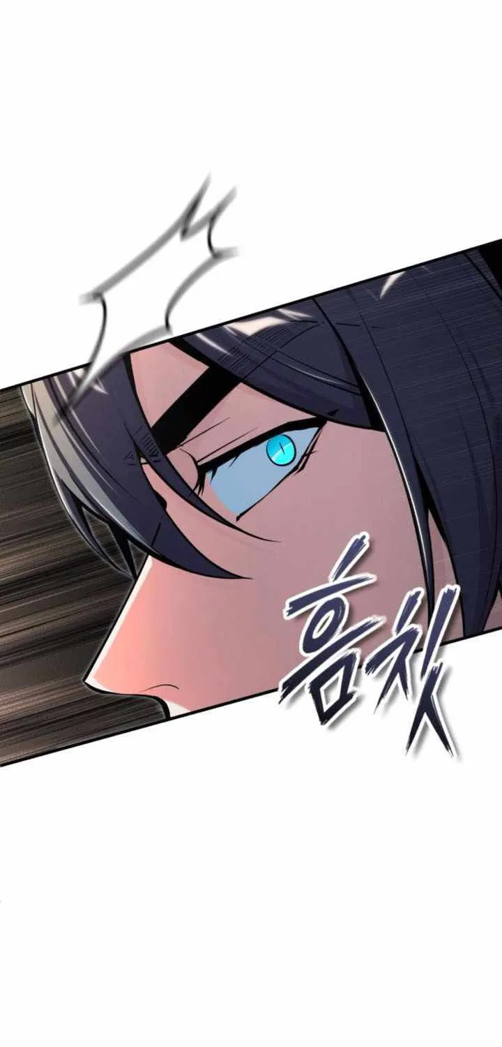 Academy’s Undercover Professor Chapter 123 page 42 - 
