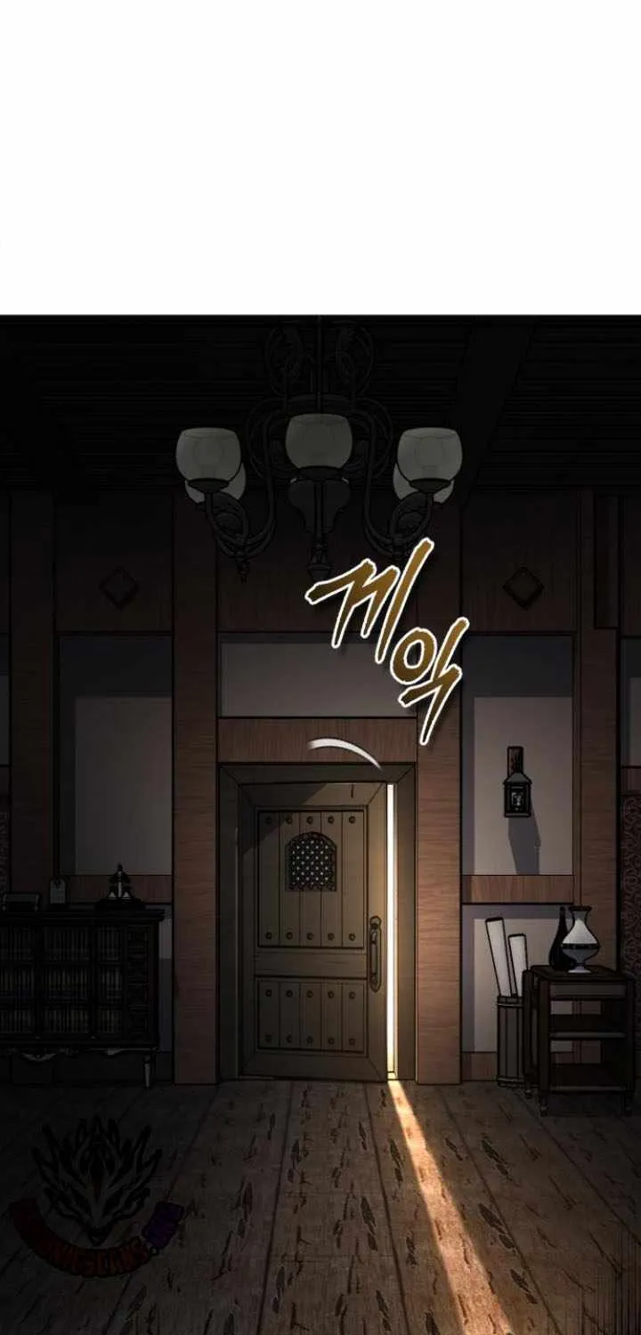 Academy’s Undercover Professor Chapter 124 page 58 - 