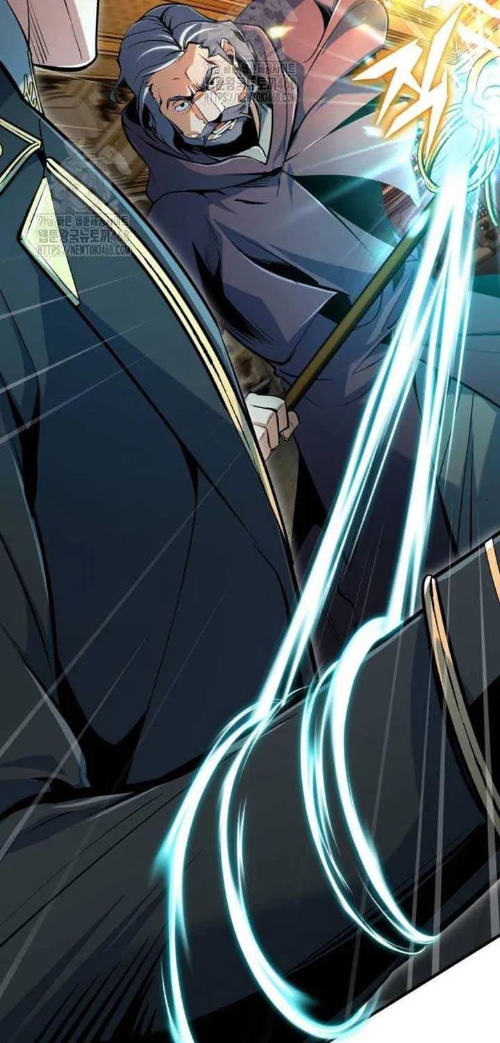 Academy’s Undercover Professor Chapter 126 page 46 - 