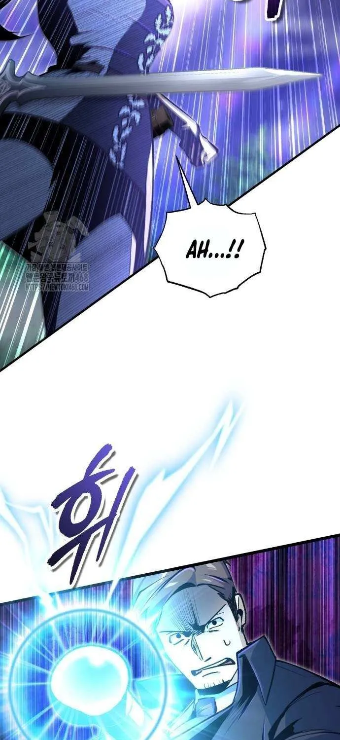 Academy’s Undercover Professor Chapter 128 page 83 - 