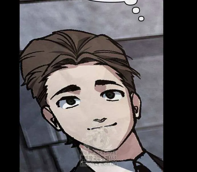 Academy’s Undercover Professor Chapter 128 page 92 - 