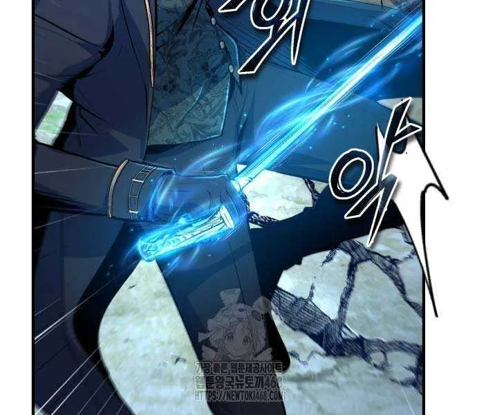 Read Academy’s Undercover Professor chapter 129 image 28 on Lezhin