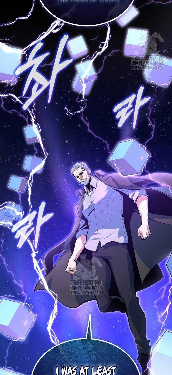 Read Academy’s Undercover Professor chapter 129 image 32 on Lezhin