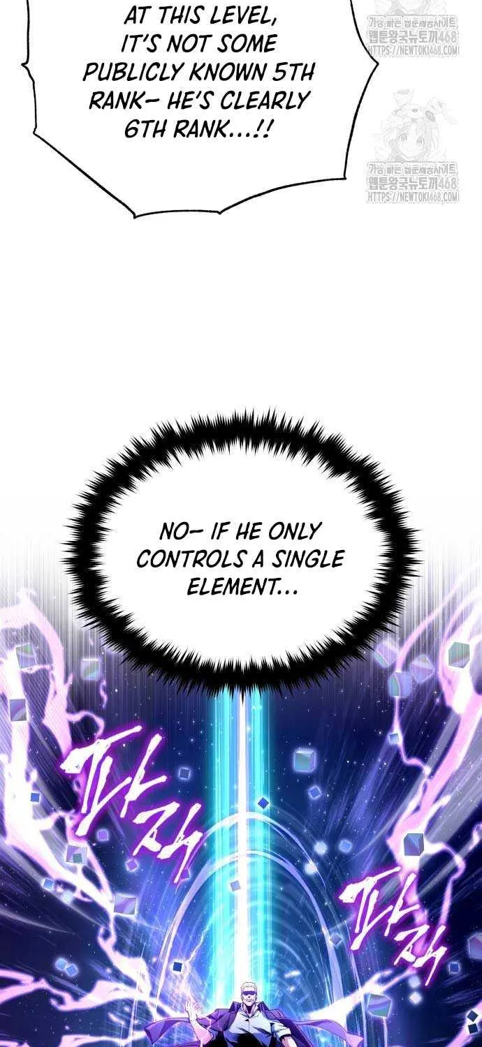Read Academy’s Undercover Professor chapter 129 image 37 on Lezhin
