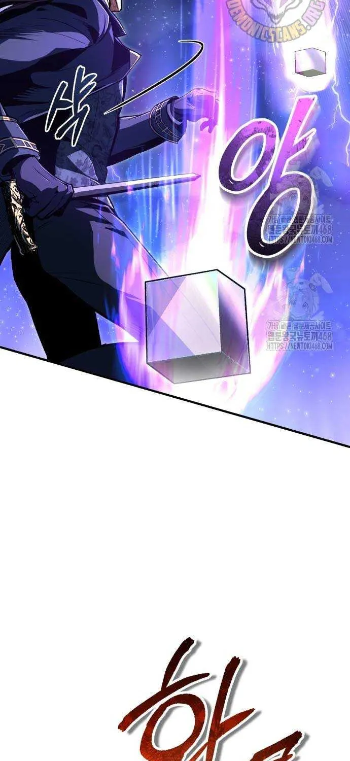 Read Academy’s Undercover Professor chapter 129 image 48 on Lezhin