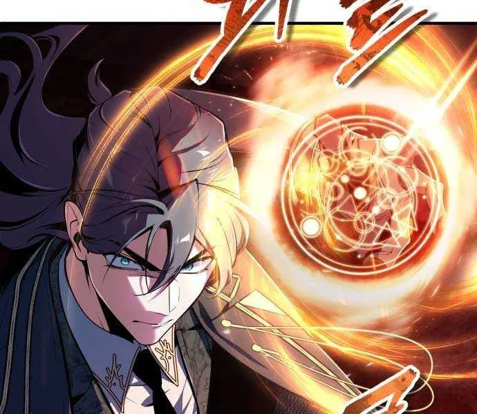 Read Academy’s Undercover Professor chapter 129 image 49 on Lezhin