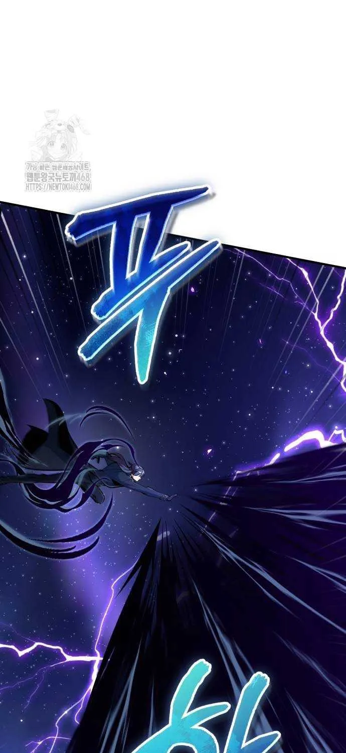 Read Academy’s Undercover Professor chapter 129 image 68 on Lezhin