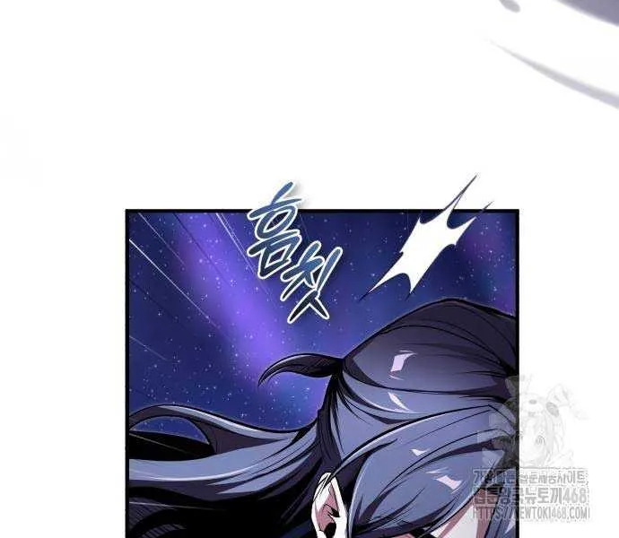 Read Academy’s Undercover Professor chapter 129 image 70 on Lezhin