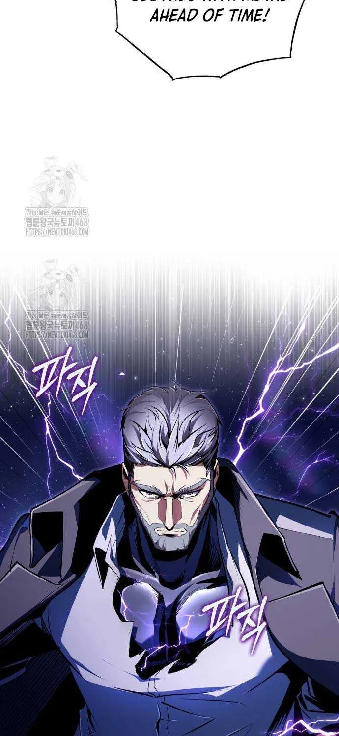 Read Academy’s Undercover Professor chapter 129 image 76 on Lezhin