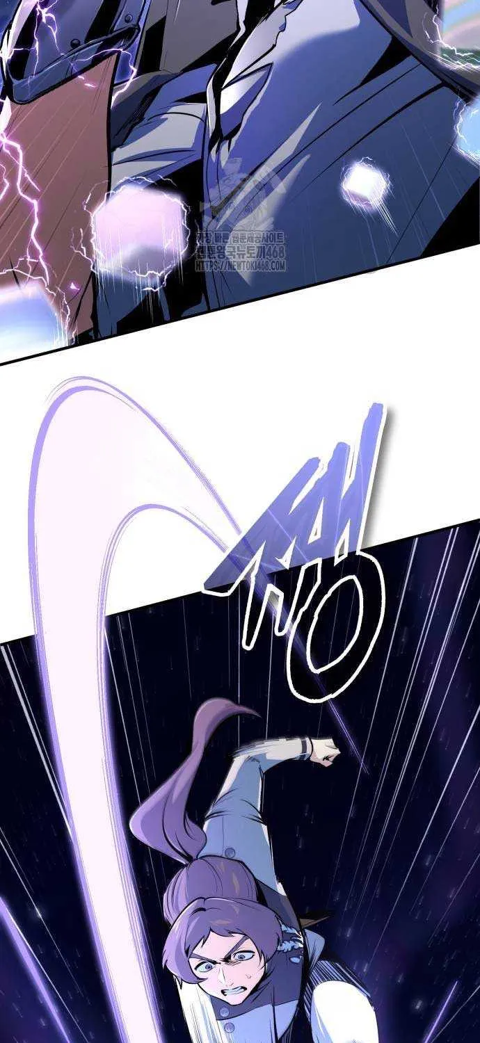Read Academy’s Undercover Professor chapter 129 image 80 on Lezhin