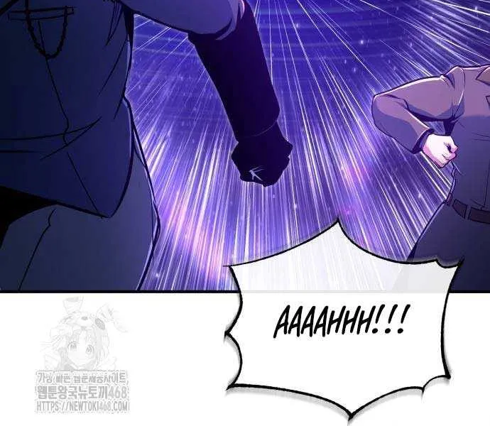 Read Academy’s Undercover Professor chapter 129 image 98 on Lezhin