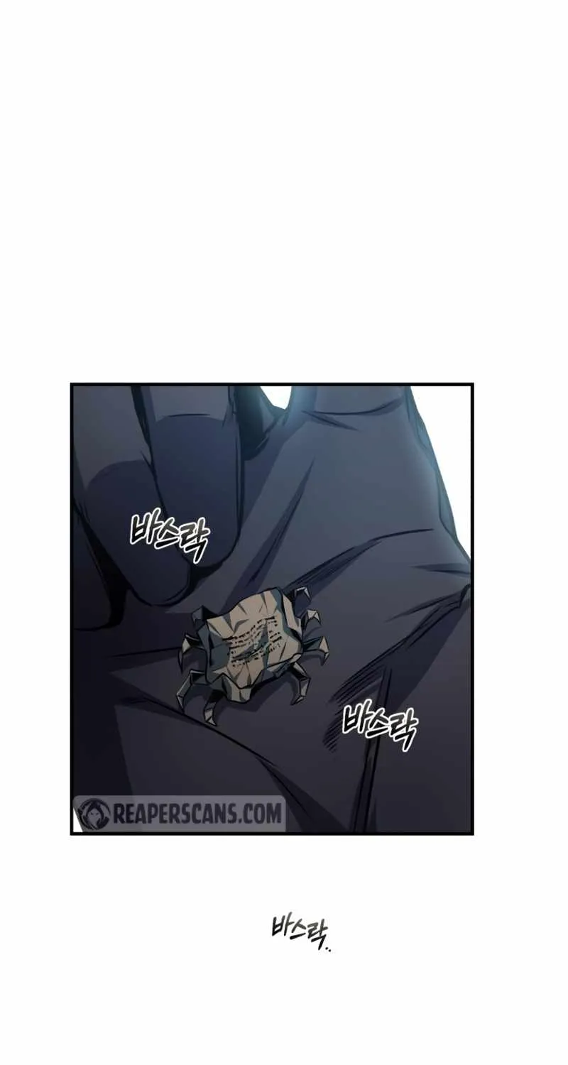 Read Academy’s Undercover Professor chapter 13 image 13 on Lezhin
