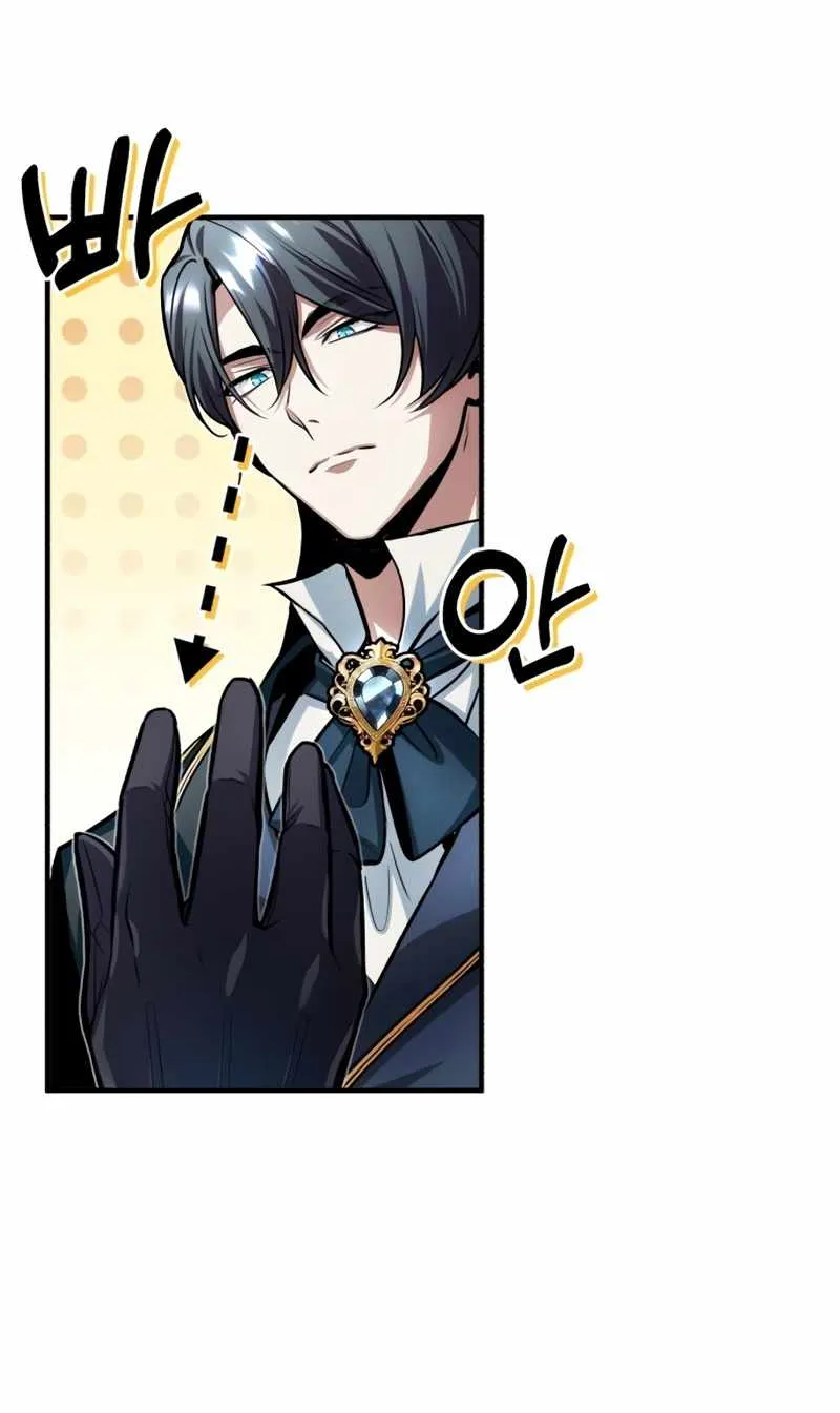 Read Academy’s Undercover Professor chapter 13 image 16 on Lezhin